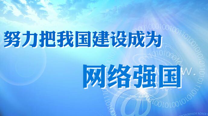 ҾW(wng)kҎ(gu)W(wng)j(lu)Ϣ(ni)B(ti)Ҏ(gu)l(f)