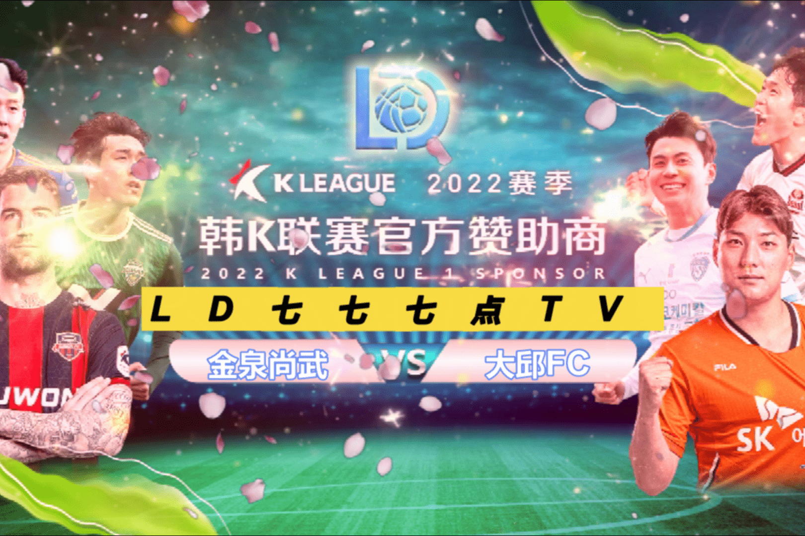 2023n(lin)ֱِȫϢ